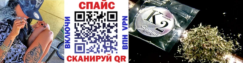продажа наркотиков  Сясьстрой  БУТИРАТ оксибутират 