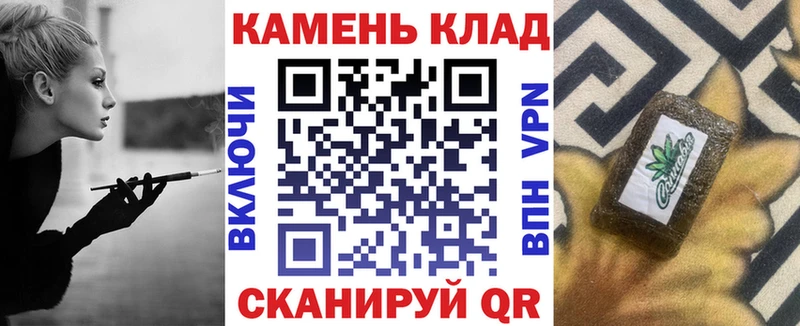 Гашиш Premium  Сясьстрой 