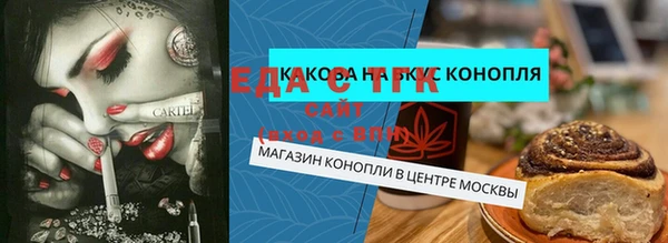 apvp Арсеньев