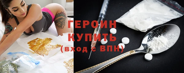 apvp Арсеньев
