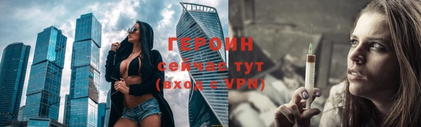 apvp Арсеньев