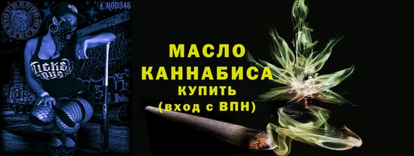ECSTASY Остров
