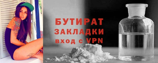 jwh Армянск