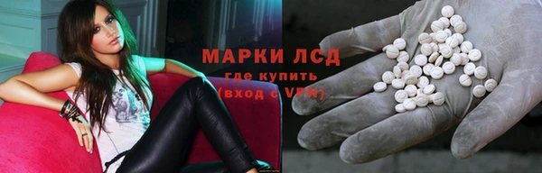 прущая мука Балабаново