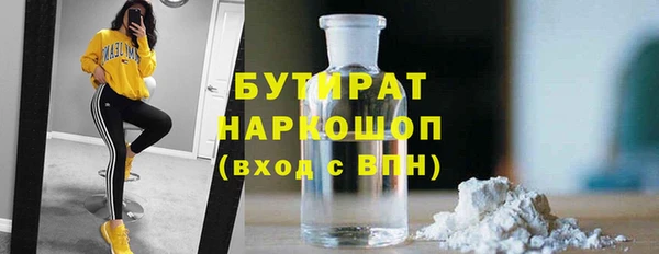 apvp Арсеньев