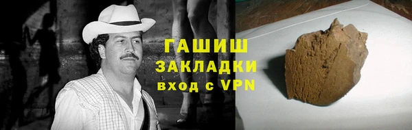 apvp Арсеньев