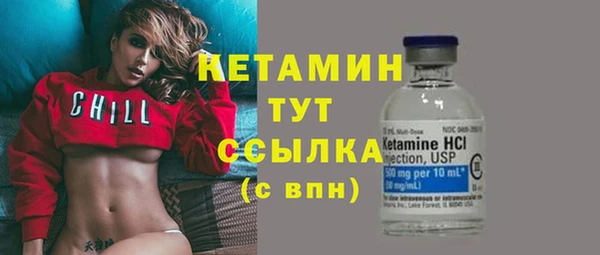 тгк Баксан