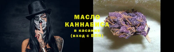 apvp Арсеньев