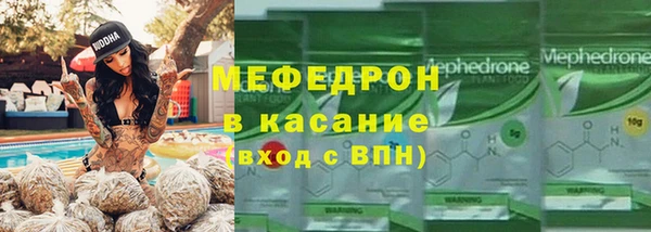 jwh Армянск