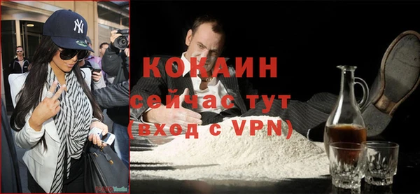 jwh Армянск