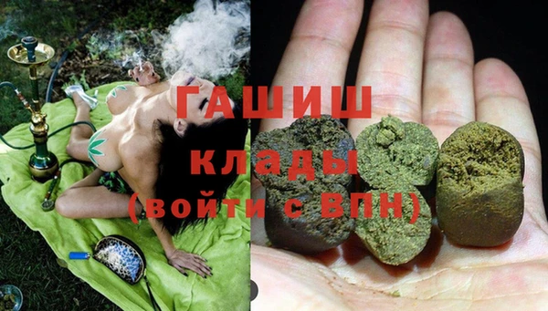 jwh Армянск