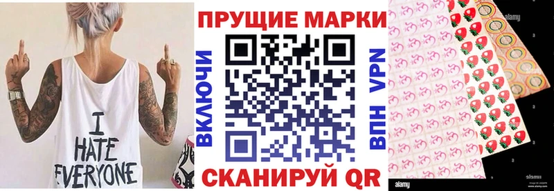 Марки NBOMe 1,5мг  ссылка на мегу вход  Сясьстрой  хочу  
