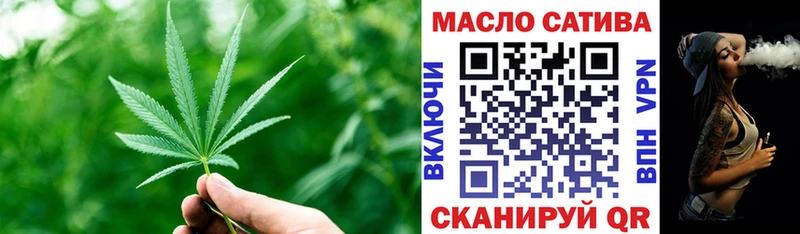 ТГК Wax  Сясьстрой 