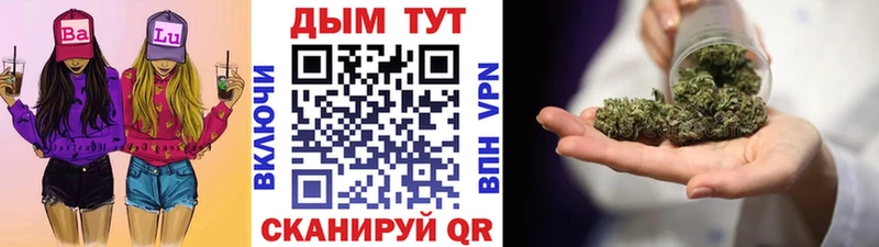 Каннабис тримм  Сясьстрой 